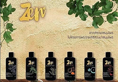 Zen Saç Kremi-Zeytinyağı, Kaffir Kireç Yağı, Kelebek Bezelye Kremi Zengin Saçlar Güçlü Saç Formülü [Sizin için Ücretsiz Güzellik
