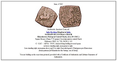 1 GR Kharahostes Satrap 20BC Indo Skythian Kingdom Ind Denomination_in_description İyi